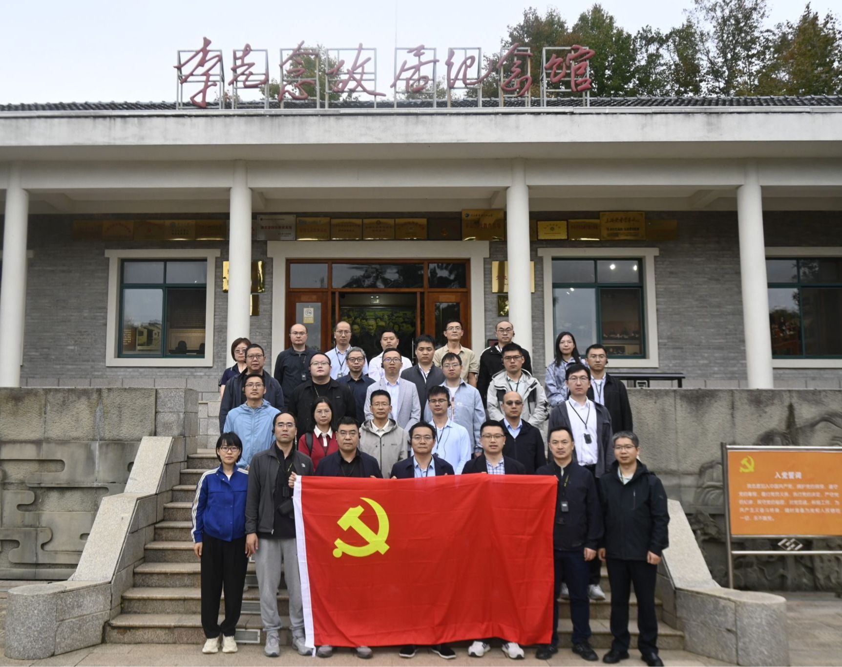 5F66C